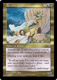 【ENG】《水底のジン/Benthic Djinn》[MIR]