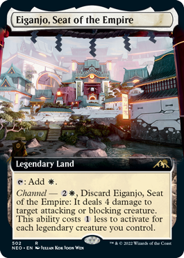 【ENG】【Foil】■拡張アート■《皇国の地、永岩城/Eiganjo, Seat of the Empire》[NEO]