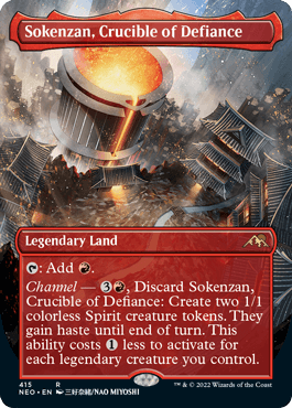 【ENG】【Foil】■ボーダーレス■《反逆のるつぼ、霜剣山/Sokenzan, Crucible of Defiance》※ドラフト・セットブースター版[NEO]