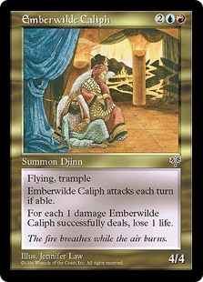 【ENG】《エンバーワイルドのカリフ/Emberwilde Caliph》[MIR]