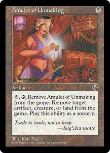【ENG】《消滅の護符/Amulet of Unmaking》[MIR]
