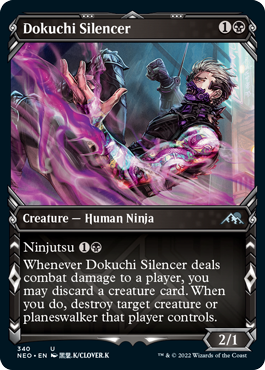 【ENG】【Foil】■ショーケース■《毒血勢団の口封じ/Dokuchi Silencer》[NEO]
