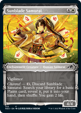 【ENG】【Foil】■ショーケース■《陽刃の侍/Sunblade Samurai》[NEO]