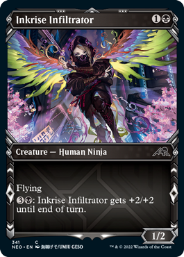 【ENG】【Foil】■ショーケース■《墨昇の潜入者/Inkrise Infiltrator》[NEO]