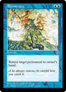 【ENG】《ブーメラン/Boomerang》[MIR]