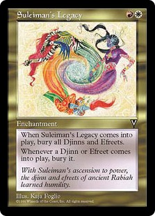 【ENG】《スレイマンの遺産/Suleiman's Legacy》[VIS]
