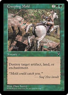 【ENG】《忍び寄るカビ/Creeping Mold》[VIS]