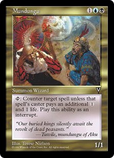 【ENG】《ムンドゥングー/Mundungu》[VIS]