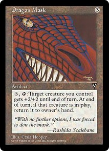 【ENG】《ドラゴンの仮面/Dragon Mask》[VIS]
