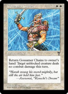 【ENG】《霊糸の鎖/Gossamer Chains》[VIS]