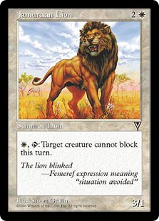 【ENG】《ジャムーラン・ライオン/Jamuraan Lion》[VIS]