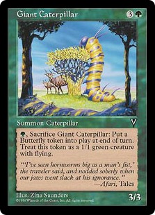 【ENG】《大イモムシ/Giant Caterpillar》[VIS]