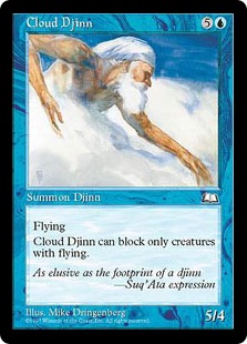 【ENG】《雲のジン/Cloud Djinn》[WTH]