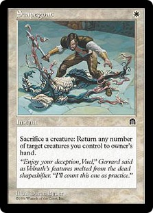 【ENG】《スケープゴート/Scapegoat》[STH]