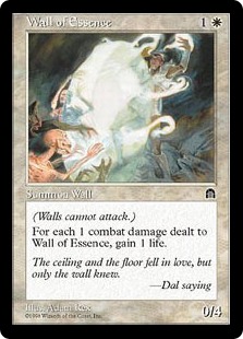 【ENG】《精油の壁/Wall of Essence》[STH]