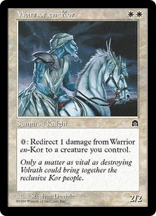 【ENG】《コーの戦士/Warrior en-Kor》[STH]