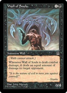 【ENG】《魂の壁/Wall of Souls》[STH]