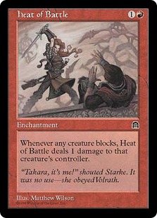 【ENG】《戦いの熱気/Heat of Battle》[STH]