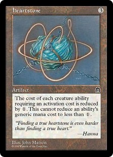 【ENG】《ハートストーン/Heartstone》[STH]