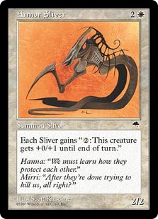 【ENG】《鎧のスリヴァー/Armor Sliver》[TMP]