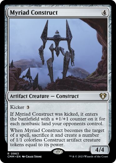 【ENG】《無限の構築物/Myriad Construct》[CMM]