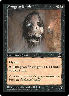 【ENG】《地下牢の影/Dungeon Shade》[STH]