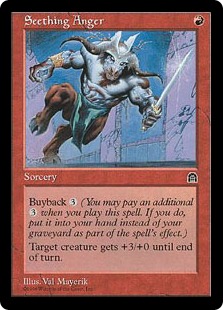 【ENG】《煮えたぎる怒り/Seething Anger》[STH]