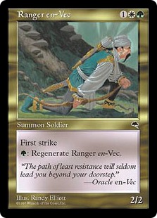 【ENG】《ヴェクのレインジャー/Ranger en-Vec》[TMP]
