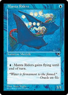 【ENG】《マンタ・ライダーズ/Manta Riders》[TMP]