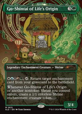 【ENG】【Foil】《生命起源の御神体/Go-Shintai of Life's Origin》(1825)[Secret Lair]