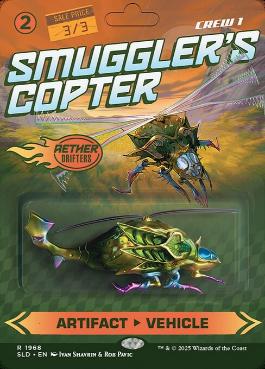 【ENG】《密輸人の回転翼機/Smuggler's Copter》(1968)[Secret Lair]