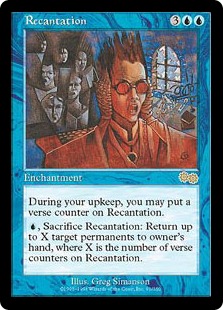 【ENG】《変節/Recantation》[USG]