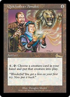 【ENG】【Foil】《流転の護符/Quicksilver Amulet》[ULG]