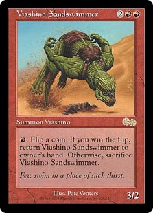 【ENG】《ヴィーアシーノの砂泳ぎ/Viashino Sandswimmer》[USG]