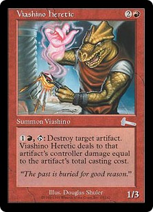 【ENG】《ヴィーアシーノの異端者/Viashino Heretic》[ULG]