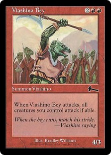 【ENG】【Foil】《ヴィーアシーノの長/Viashino Bey》[ULG]