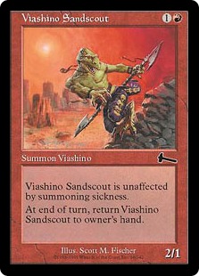 【ENG】【Foil】《ヴィーアシーノの砂漠の斥候/Viashino Sandscout》[ULG]