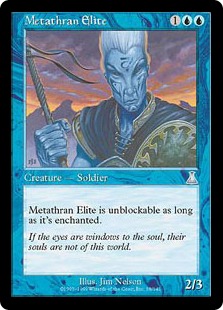 【ENG】《メタスランの精鋭/Metathran Elite》[UDS]