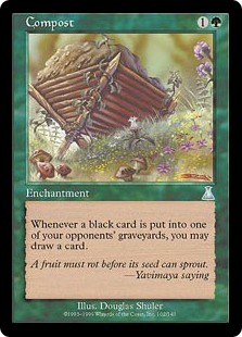 【ENG】《たい肥/Compost》[UDS]