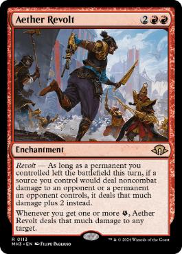 【ENG】【Foil】《霊気紛争/Aether Revolt》[MH3]