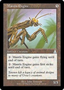 【ENG】《カマキリ・エンジン/Mantis Engine》[UDS]