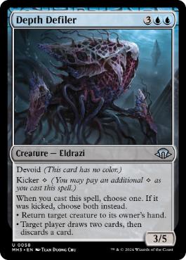 【ENG】【Foil】《深海を穢すもの/Depth Defiler》[MH3]