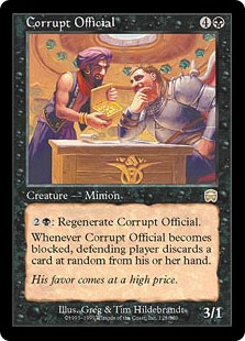 【ENG】《堕落した役人/Corrupt Official》[MMQ]