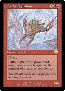【ENG】《戦闘飛翔艇隊/Battle Squadron》[MMQ]