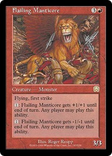 【ENG】《打ちすえるマンティコア/Flailing Manticore》[MMQ]