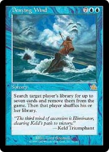 【ENG】《否定の風/Denying Wind》[PCY]