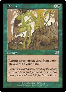 【ENG】【Foil】《生き返り/Revive》[MMQ]