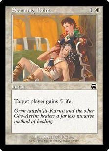 【ENG】【Foil】《鎮痛剤/Soothing Balm》[MMQ]