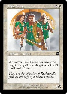 【ENG】【Foil】《特別工作班/Task Force》[MMQ]