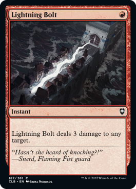 【ENG】《稲妻/Lightning Bolt》[CLB]